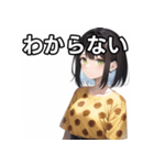 ヒマワリを着ている女の子（個別スタンプ：30）