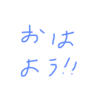 (り)スタンプ（個別スタンプ：12）