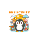 ペンギンのつめあわせ①（個別スタンプ：1）