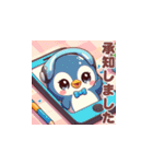 ペンギンのつめあわせ①（個別スタンプ：8）