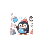 ペンギンのつめあわせ①（個別スタンプ：9）