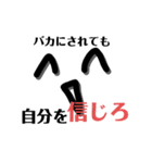 人助けーズ いつでもみんなの味方の2人組（個別スタンプ：23）