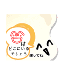 人助けーズ いつでもみんなの味方の2人組（個別スタンプ：37）