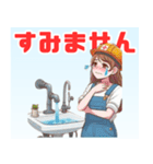 ちょっとおかしな水道屋さん（個別スタンプ：23）