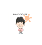 ひろとしこ（個別スタンプ：2）