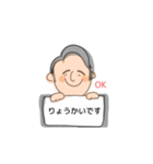 ひろとしこ（個別スタンプ：4）