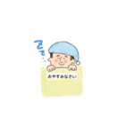 ひろとしこ（個別スタンプ：5）