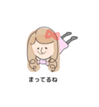 ひろとしこ（個別スタンプ：21）