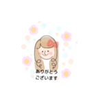 ひろとしこ（個別スタンプ：22）