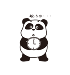 pandaの日常1（個別スタンプ：2）