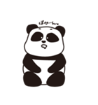 pandaの日常1（個別スタンプ：4）