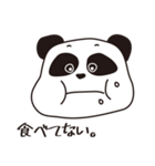 pandaの日常1（個別スタンプ：21）