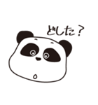 pandaの日常1（個別スタンプ：24）