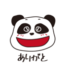 pandaの日常1（個別スタンプ：32）