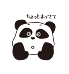 pandaの日常1（個別スタンプ：39）