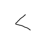 6歳児の字あ〜のまで（個別スタンプ：8）