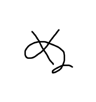 6歳児の字あ〜のまで（個別スタンプ：23）