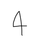 6歳児の字あ〜のまで（個別スタンプ：30）