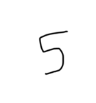 6歳児の字あ〜のまで（個別スタンプ：31）