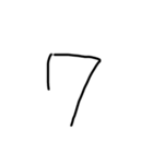 6歳児の字あ〜のまで（個別スタンプ：33）