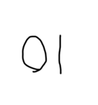 6歳児の字あ〜のまで（個別スタンプ：35）