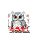 フクロウのつぶやき。。（個別スタンプ：14）