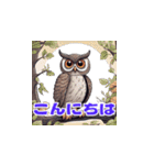 フクロウのつぶやき。。（個別スタンプ：23）