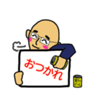 おじさんスタンプT（個別スタンプ：4）