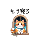 まん丸お目目‐虎猫（個別スタンプ：22）