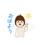 ちょっと太っちゃった。へへ（個別スタンプ：5）