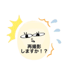 休日ゼミすたんぷ104（個別スタンプ：10）