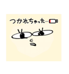 休日ゼミすたんぷ104（個別スタンプ：20）