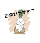 手書き風うさピー（個別スタンプ：7）