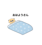 おっさんは元気！（個別スタンプ：1）