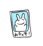 コンカフェうさぎのスタンプ（個別スタンプ：15）