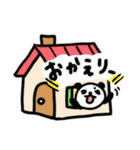 聞き上手だよ☆だんぱちゃん（個別スタンプ：1）