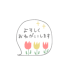 mottoの優しいグレー♡春（個別スタンプ：9）