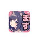 文字パズル2文字を繋げて言葉にゃんこず（個別スタンプ：25）