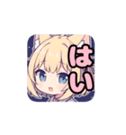 文字パズル2文字を繋げて言葉にゃんこず（個別スタンプ：40）