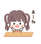 モノトーンTwinちゃん・JK（個別スタンプ：13）