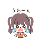 モノトーンTwinちゃん・JK（個別スタンプ：39）