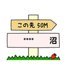 推しがいる日常（赤）カスタム6文字（個別スタンプ：13）