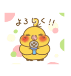 鳥ちゃんズの春2（個別スタンプ：4）