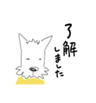 犬太の日常スタンプ1（個別スタンプ：5）