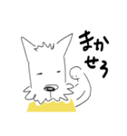 犬太の日常スタンプ1（個別スタンプ：7）