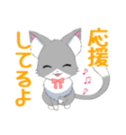 おしゃれにゃんこ2【大好きなでか文字】（個別スタンプ：4）