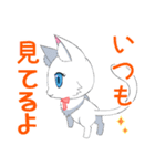 おしゃれにゃんこ2【大好きなでか文字】（個別スタンプ：5）