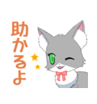 おしゃれにゃんこ2【大好きなでか文字】（個別スタンプ：11）