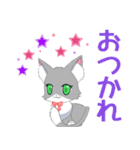 おしゃれにゃんこ2【大好きなでか文字】（個別スタンプ：21）