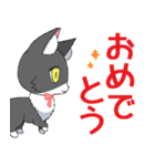 おしゃれにゃんこ2【大好きなでか文字】（個別スタンプ：23）